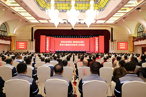 1766973729699_edit_837865517753699(改）.png