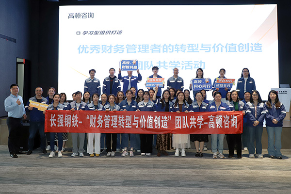 35dbd450a2f1741a6bd1d9ab02a82ab(改）.jpg