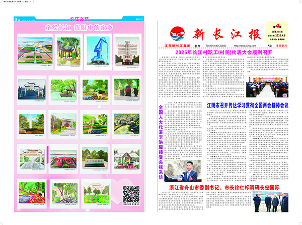 小正.jpg